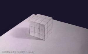3D立体画入门教程