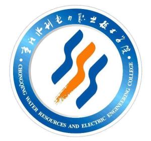 重庆水利电力职业技术学院(图1)