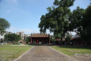 太平天国封王建制遗址公园