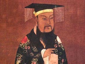 雍己,姓子,名伷,中国商朝的国王,定都于亳.