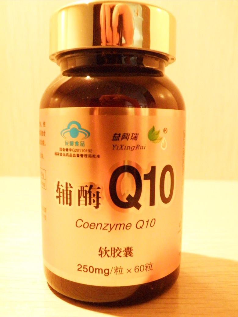 q10(微量元素輔酶素英文縮寫) - 搜狗百科