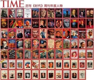 时代周刊年度风云人物