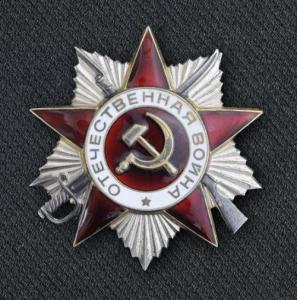 苏联卫国勋章 