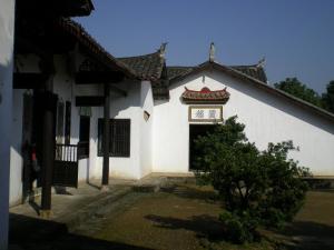 黄兴故居