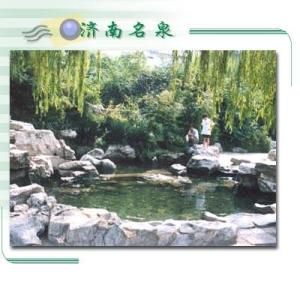 虬溪泉图册