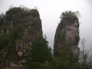 天姥山风景区