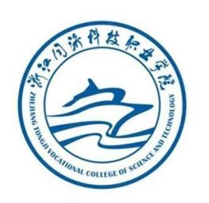 浙江同济科技职业学院(图1)
