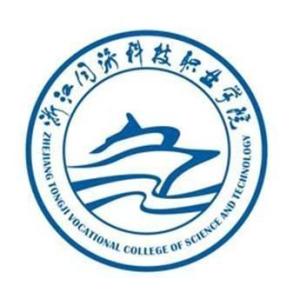 浙江同济科技职业学院(图1) 浙江同济科技职业学院(图1)