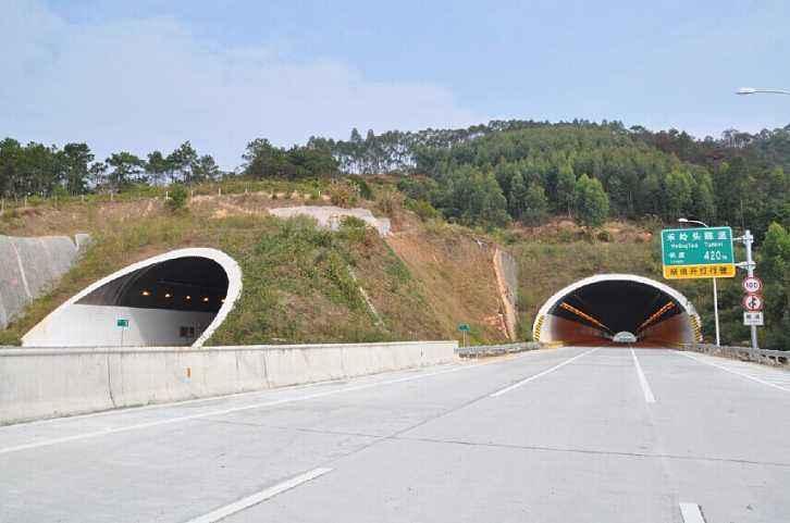 广河高速公路禾岭头隧道