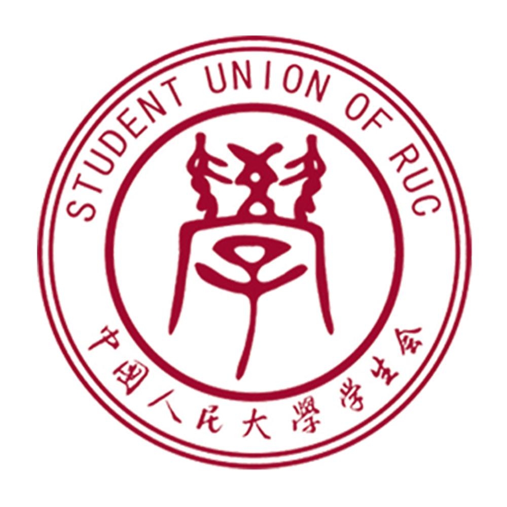 怎么才能上中国人民大学 0