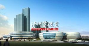 泸州大剧院效果图