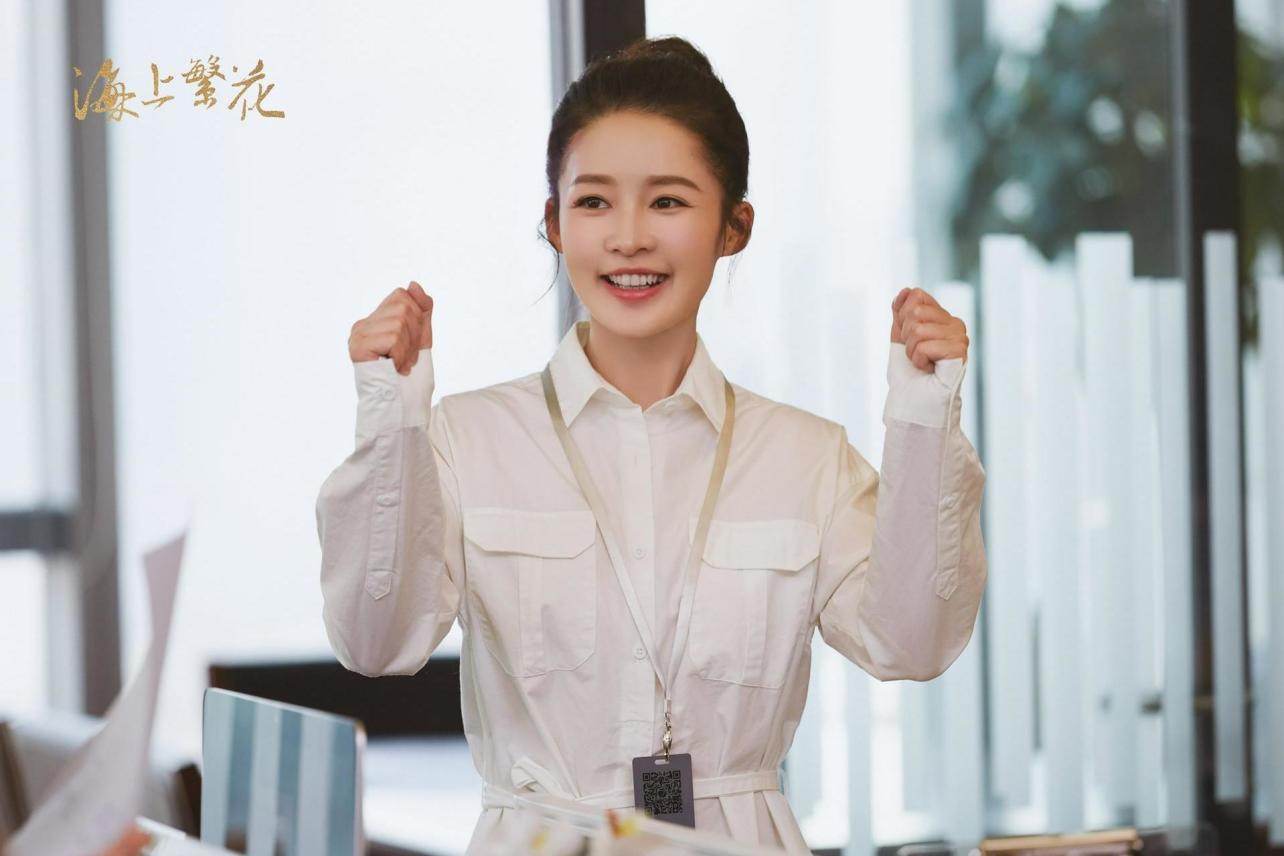 杜晓苏 小说 佳期如梦之海上繁花 及衍生作品中的女主角 搜狗百科 杜晓苏 小说 佳期如梦之海上繁花 及衍生作品中的女主角 搜狗百科