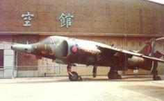 原北京航空馆（已拆除）