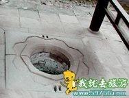 九成宫