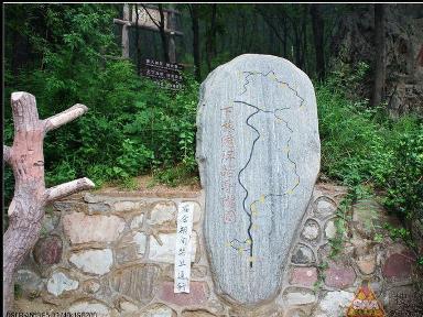 黄华山