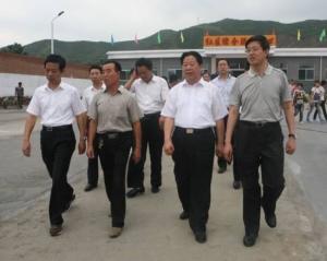 山西省农业厅图册