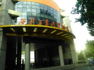 西工大附小