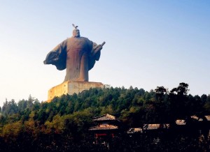 芒砀山旅游区