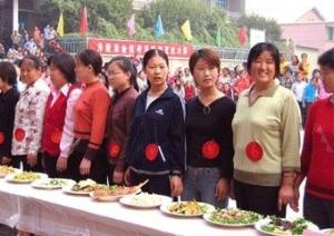 巧媳妇烹饪大赛