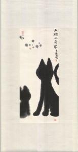 王赓作品欣赏