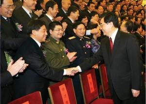 三角总裁与胡锦涛主席在人民大会堂