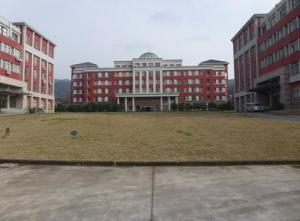 求是应用技术学院2