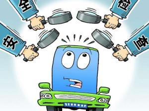 网约车