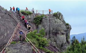 瑞云山永兴岩