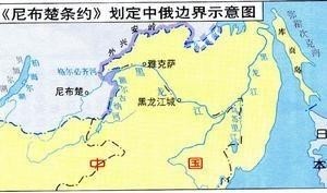 尼布楚地图