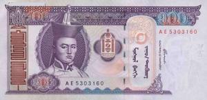 外币