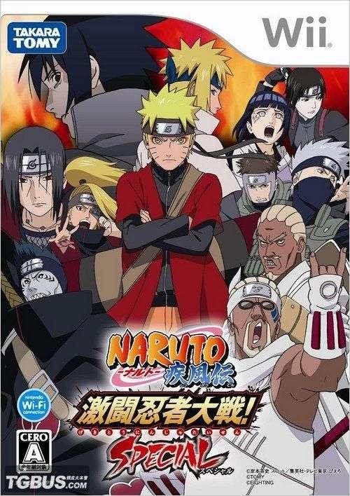 火影忍者官方网址 0