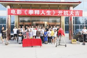 《拳释人生》剧照