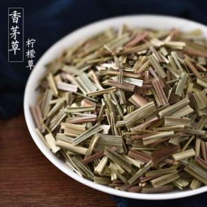 干柠檬草