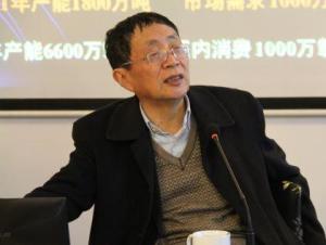 温元凯