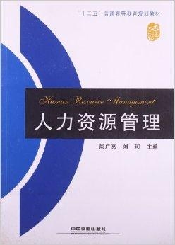 平常人类的平凡生活免费阅读 0