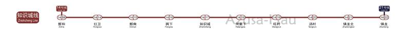 知识城线线路图