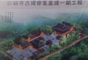 工程图