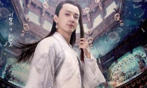 刘智扬版欧阳克