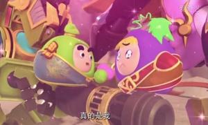 陆小果花如意