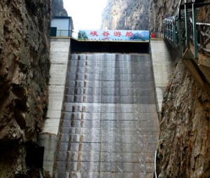 通天峡