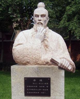 《中国通史.古代史》第十五集：富国强兵——诸侯走向变法图强之路