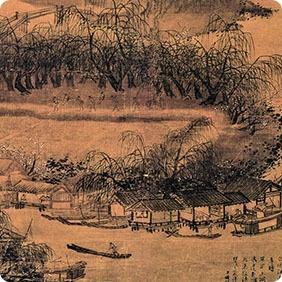 西湖柳艇图图册