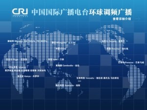 陈力行