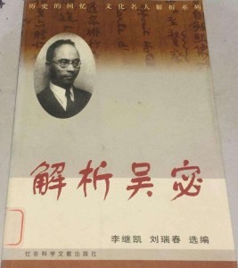 相关作品