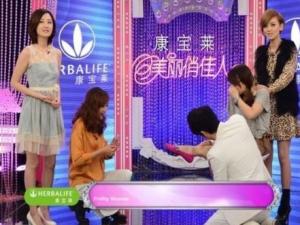 独家赞助