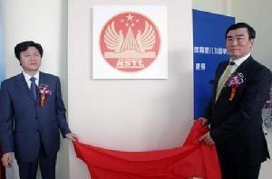 阎世铎