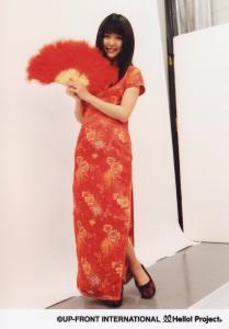 真野惠里菜