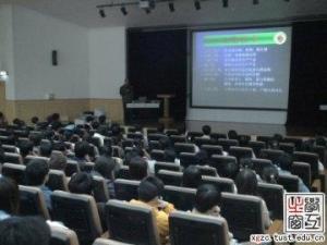 孙万儒授课时照片