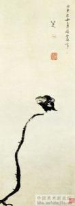 八大山人《孤鸟图轴》