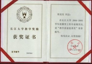 300